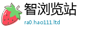 2025新资料免费大全归王中王493333特马王中王